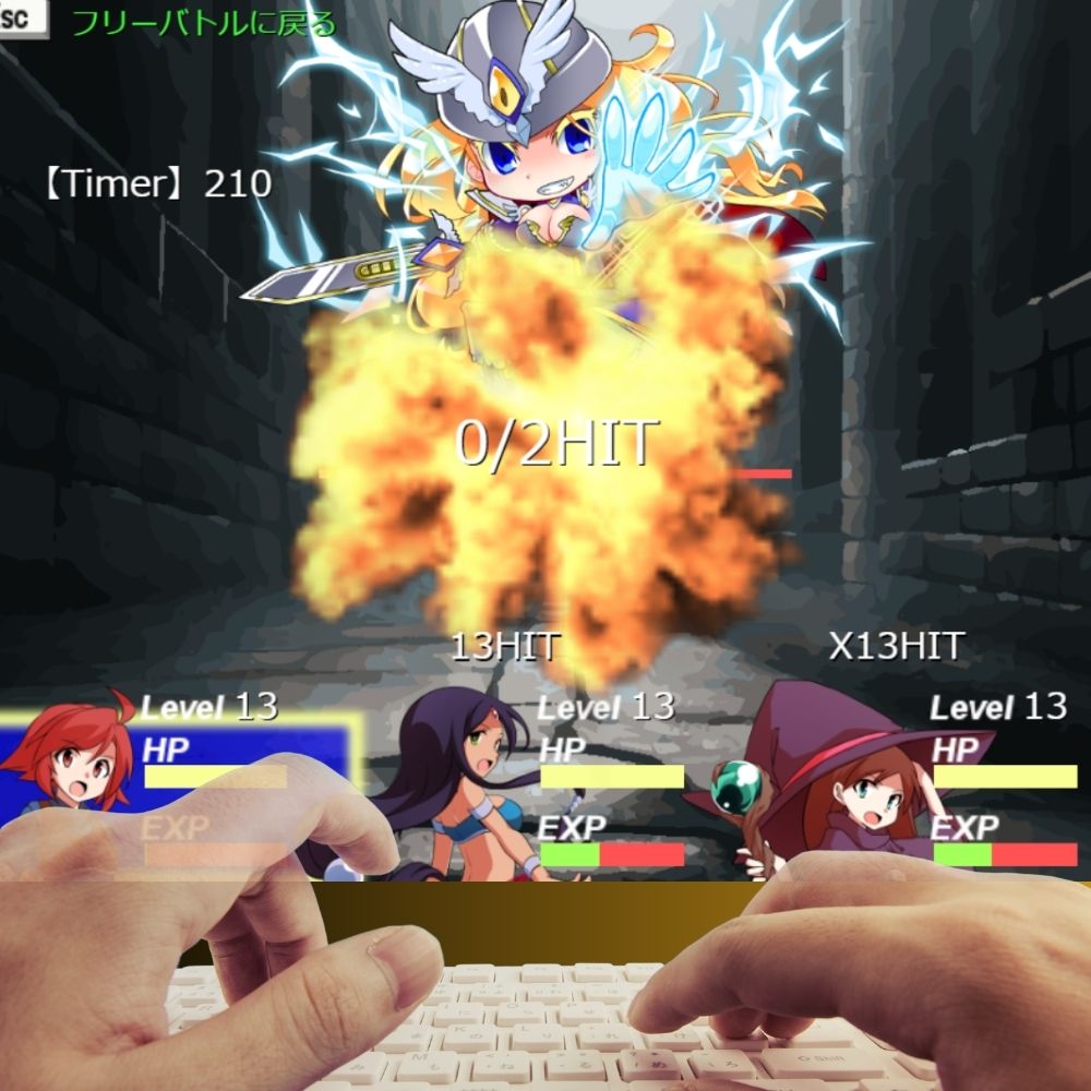 Sword Finger R（リベンジ）